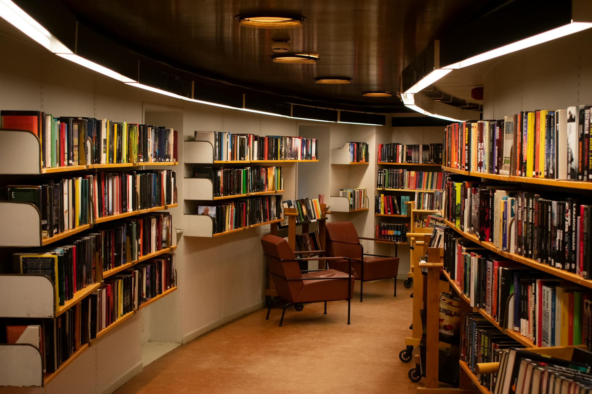 Bakandamiya Reading Club