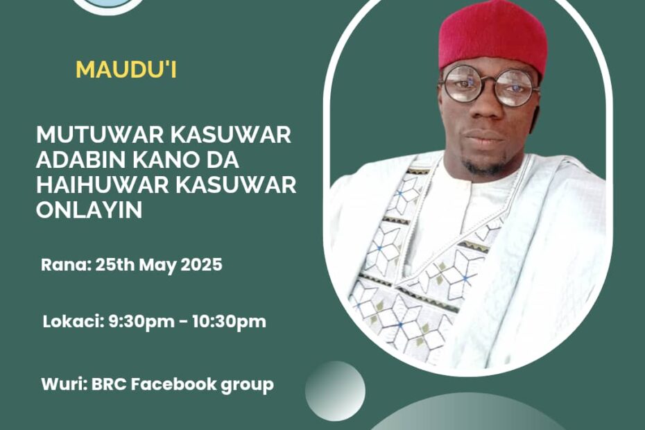 Mutuwar kasuwar adabin Kano da haihuwar kasuwar onlayin