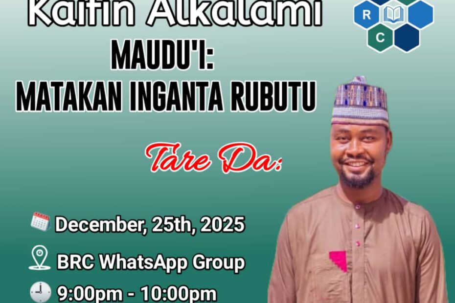 Kaifin Alkalami - Matakan inganta rubutu