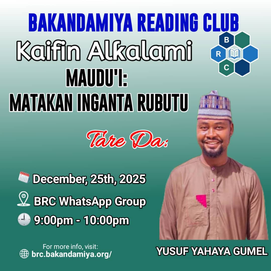 Kaifin Alkalami - Matakan inganta rubutu