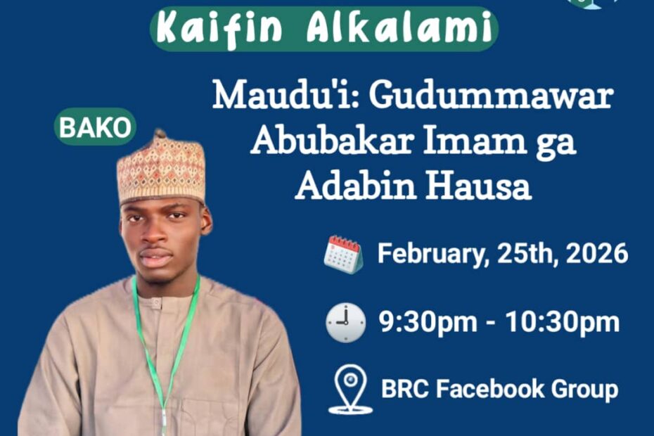 Gudummawar Abubakar Imam ga Adabin Hausa